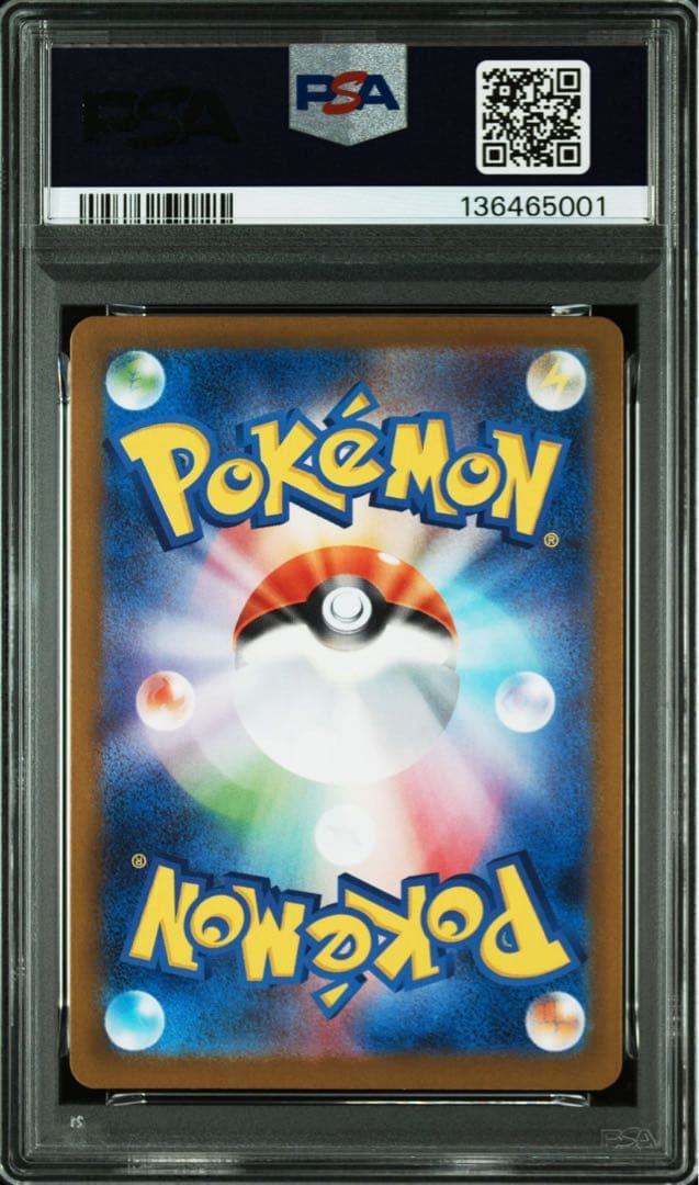3連番　PSA10⭐︎ケース傷無⭐︎マーシャドーar メガブレイブ