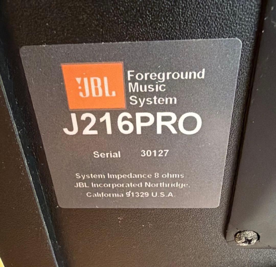 J216PRO ペア JBL Serial 30128