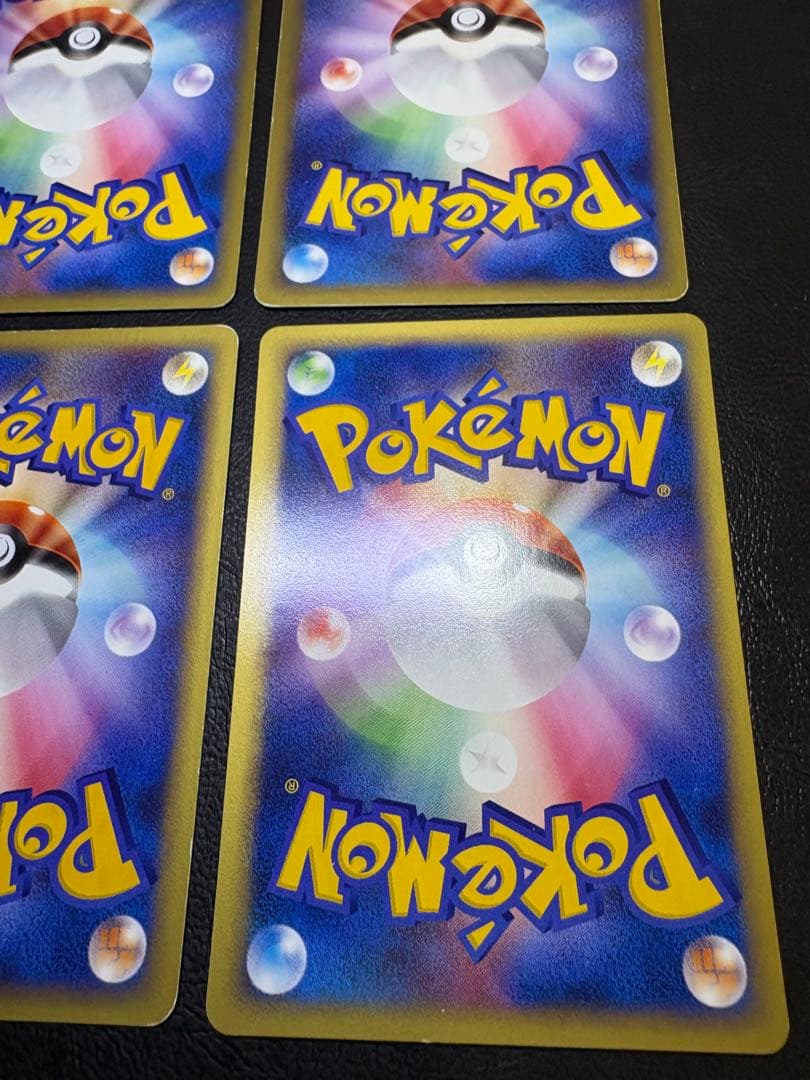 eタイプのVSシリーズ＆水の都シリーズセット ポケモンカードeタイプ