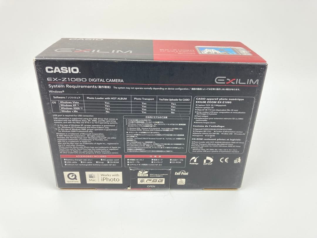 極美品　CASIO EXILIM ZOOM EX-Z1080 ブラック コンデジ