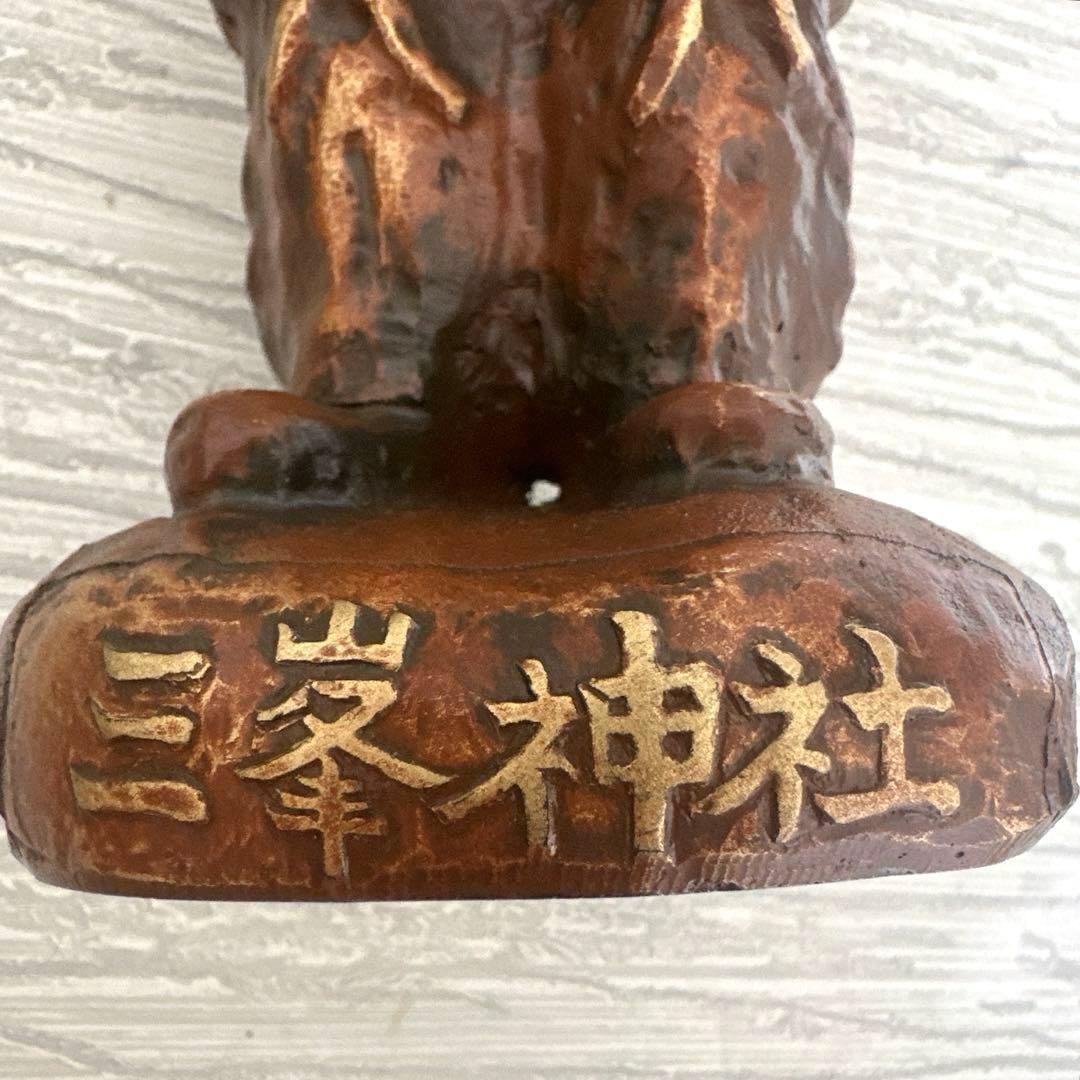 【三峯神社限定・一点物】日本武尊像 三峯神社参拝購入｜遠野霊石お揃いブレスレット