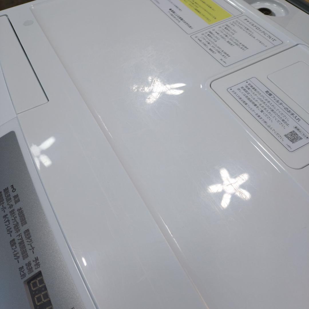 【完全分解洗浄済み】HITACHI　2024年製　BD-SG110JL