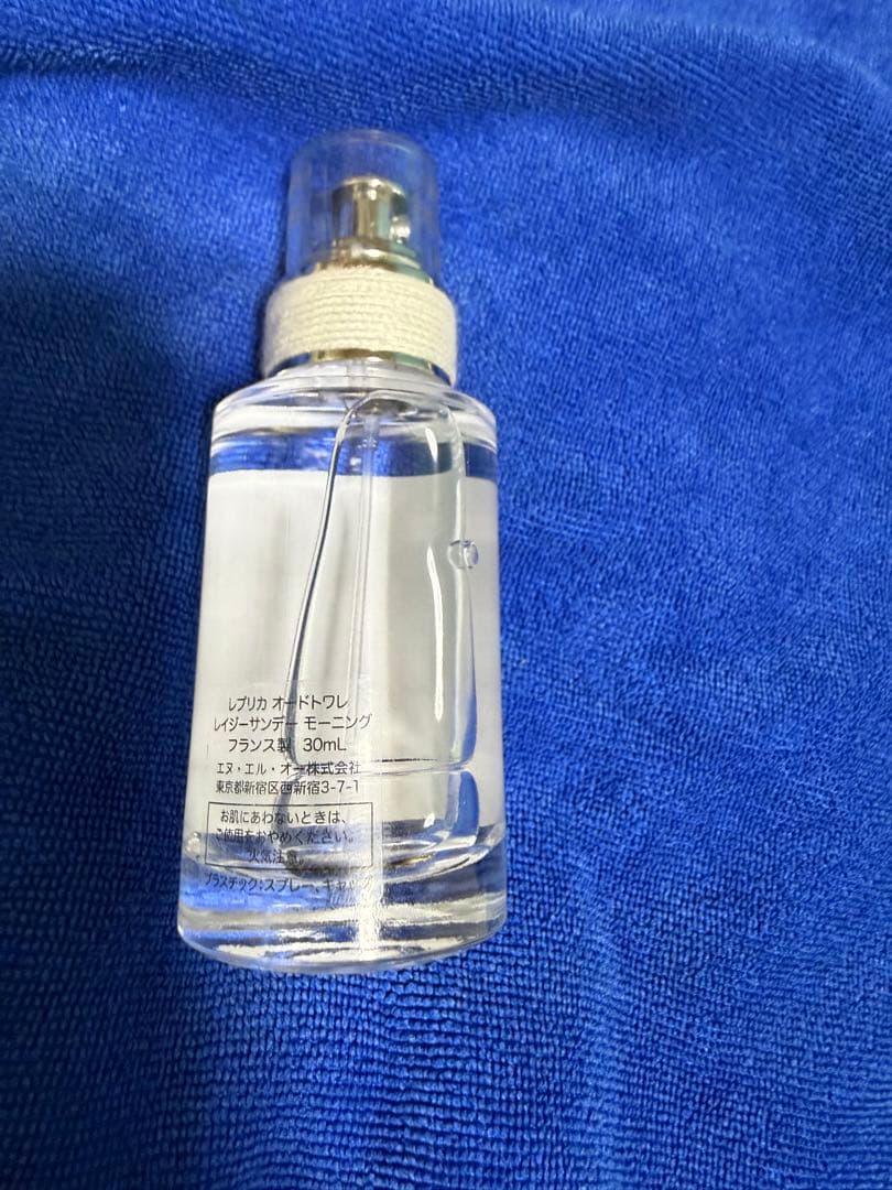 値下げ交渉あり！ほぼ新品！メゾンマルジェラ レイジーサンデーモーニング 30ml