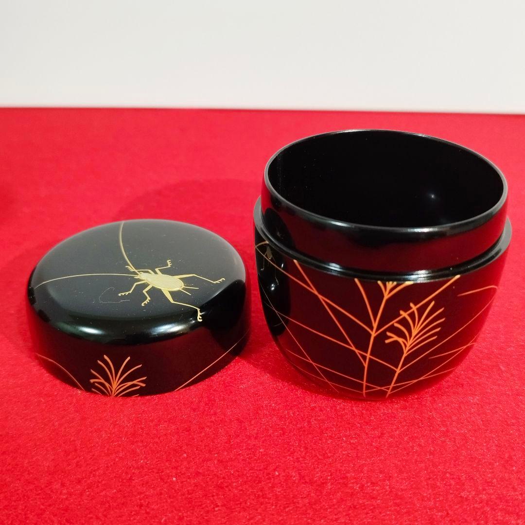 山中塗 蒔絵師 中村湖彩作 四季中棗 四点セット 共箱・共布【茶道具】