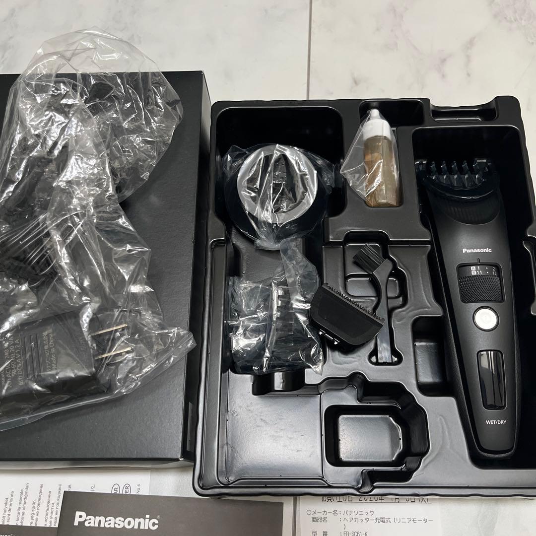 Panasonic リニアヘアーカッター プログレード ER-SC61-K