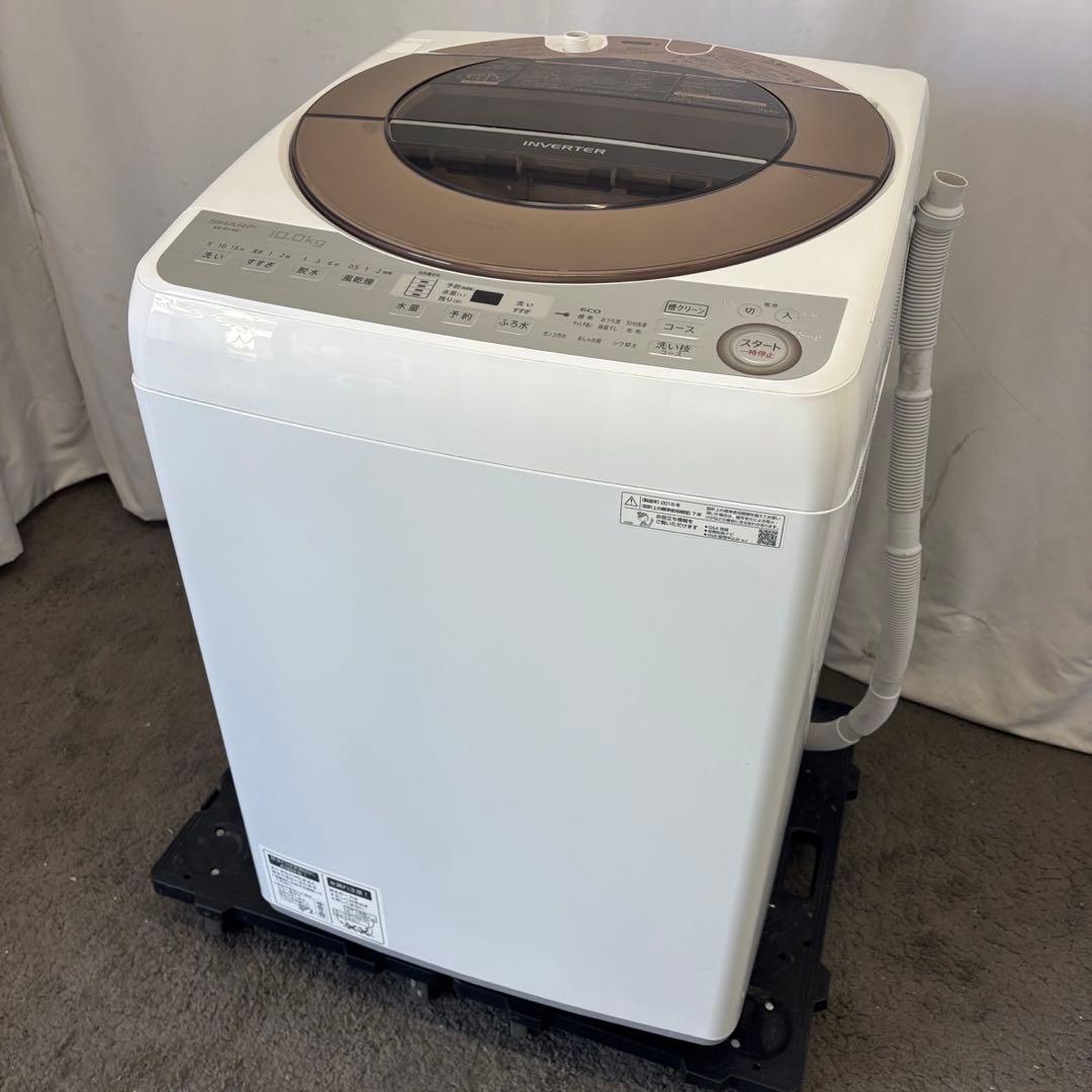 242❤️洗濯機　SHARP　10キロ　大型　綺麗　中古　設置無料　冷蔵庫セット割