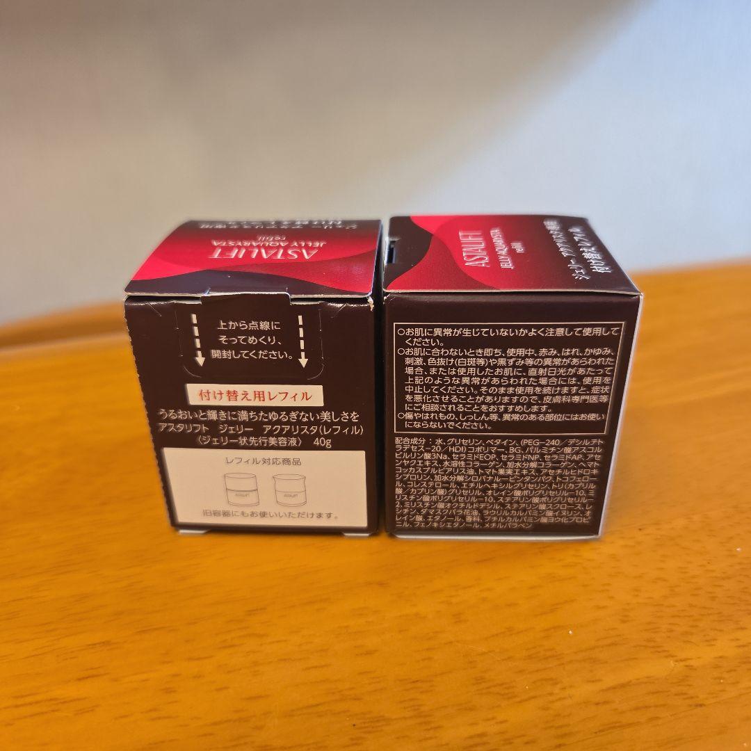 ASTALIFT ジェリー アクアリスタ専用 付け替え用レフィル 40g×2個
