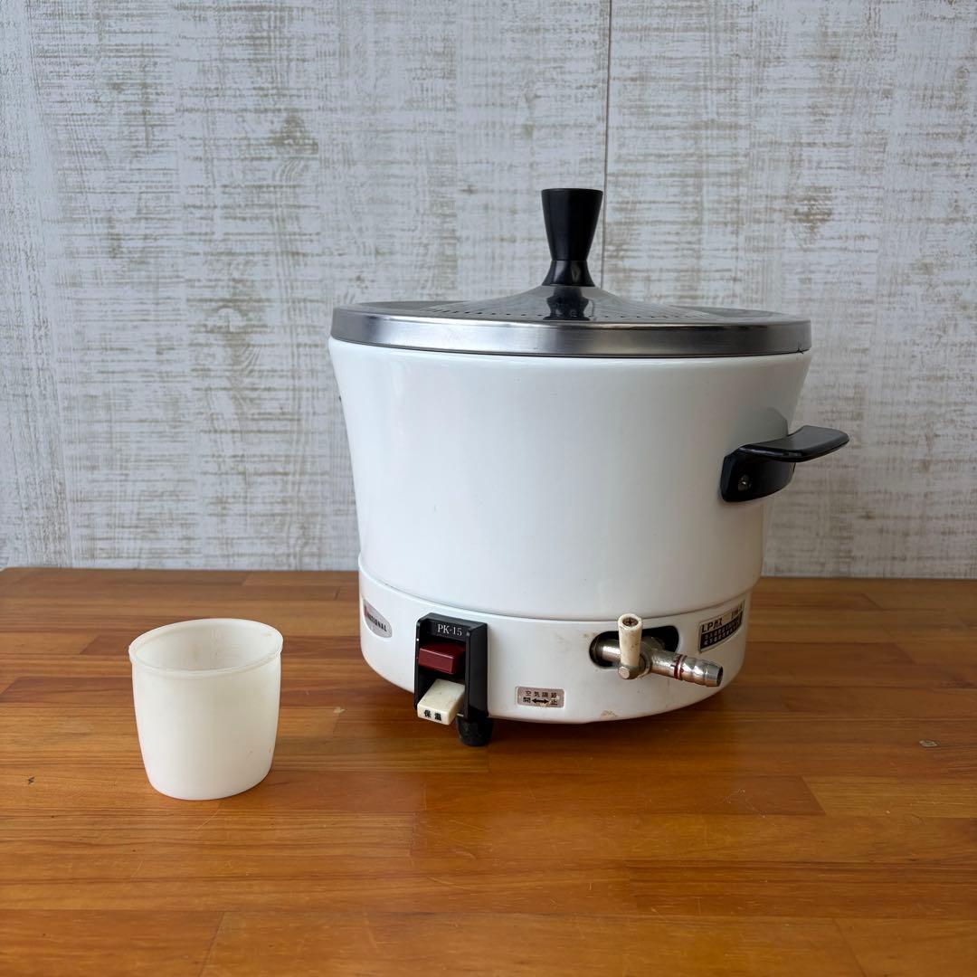 【昭和レトロ】ナショナル ガス炊飯器 PK-15 LPガス用 古道具 当時物