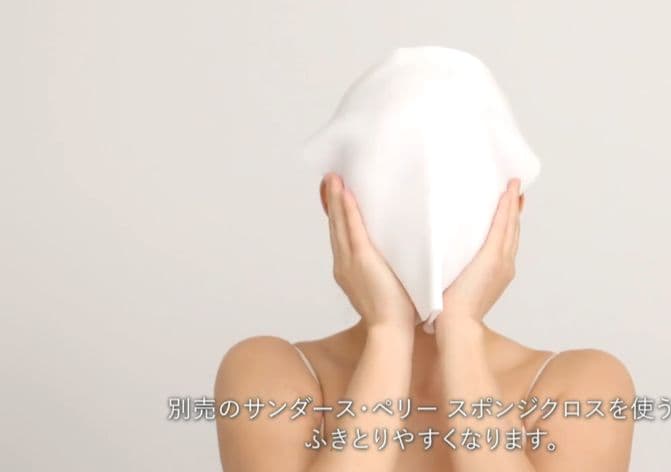 ⭐️スペシャルケア⭐️Berry Herb Calm Pack♥10回分