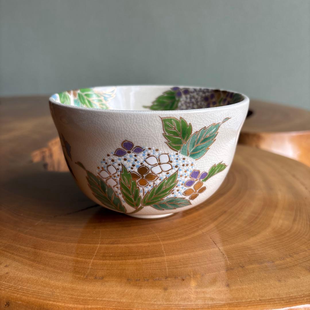 宮地英香作 仁清 紫陽花 抹茶碗 茶道具 紙箱