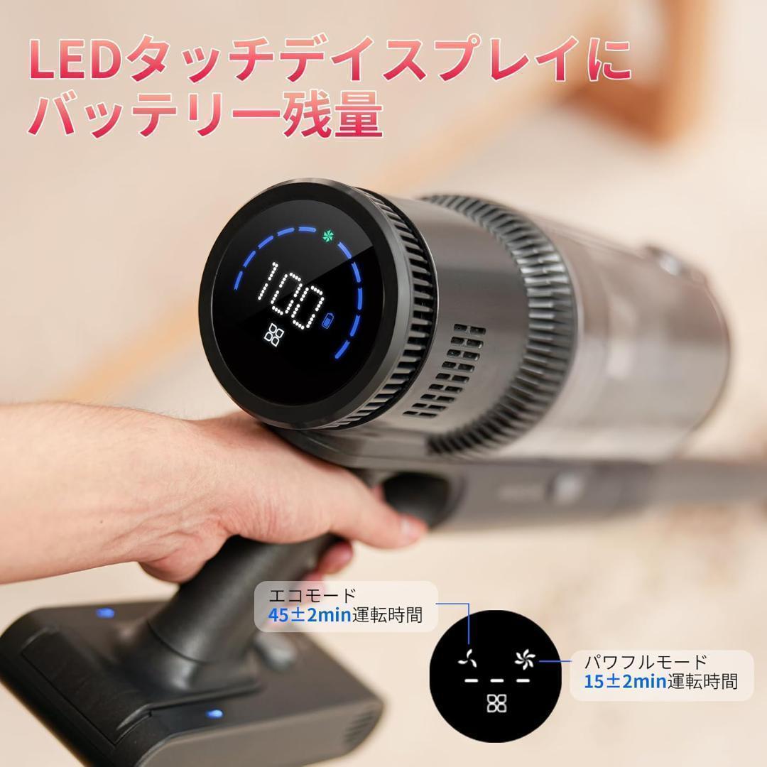 掃除機 コードレス 35000Pa 伸縮型 水拭き サイクロン 2WAY 着脱式