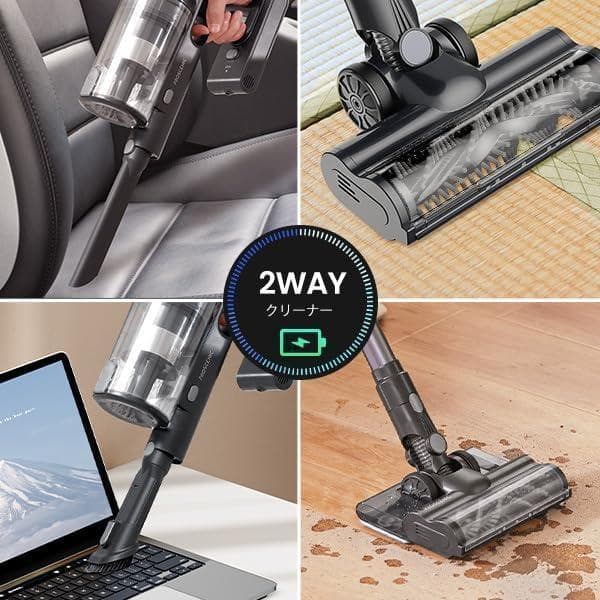 掃除機 コードレス 35000Pa 伸縮型 水拭き サイクロン 2WAY 着脱式