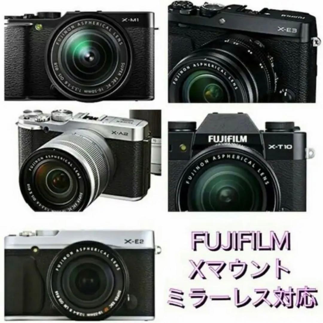 おすすめ！FUJIFILMミラーレスカメラ用単焦点レンズ！サードパーティ製品美品
