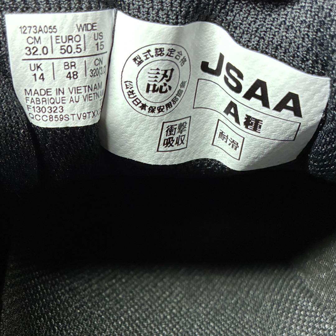 新品タグ付き✨【ASICS】安全靴 WINJOB CP113 32cm