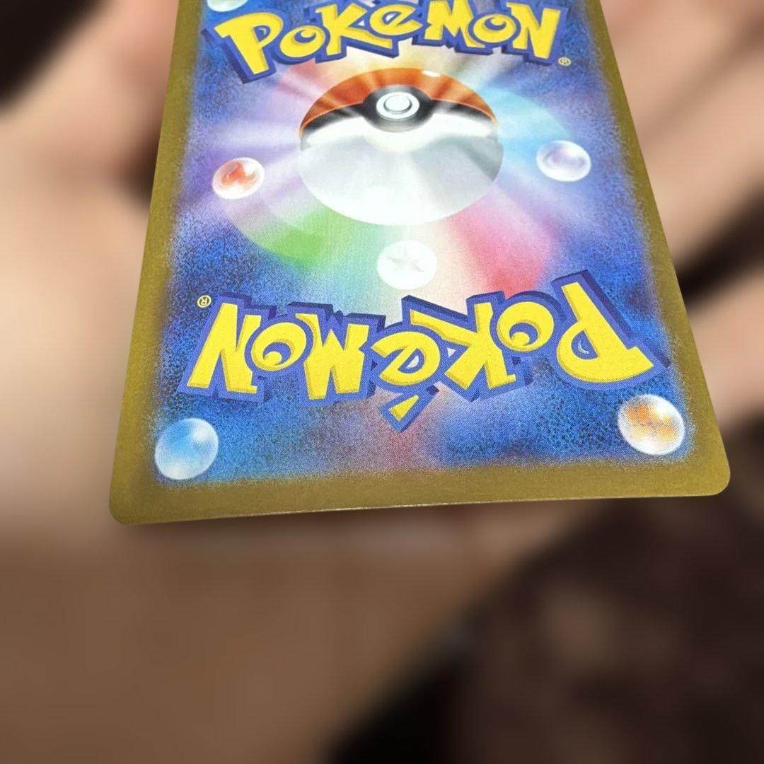 ポケモンカードゲーム メガサーナイトex SAR