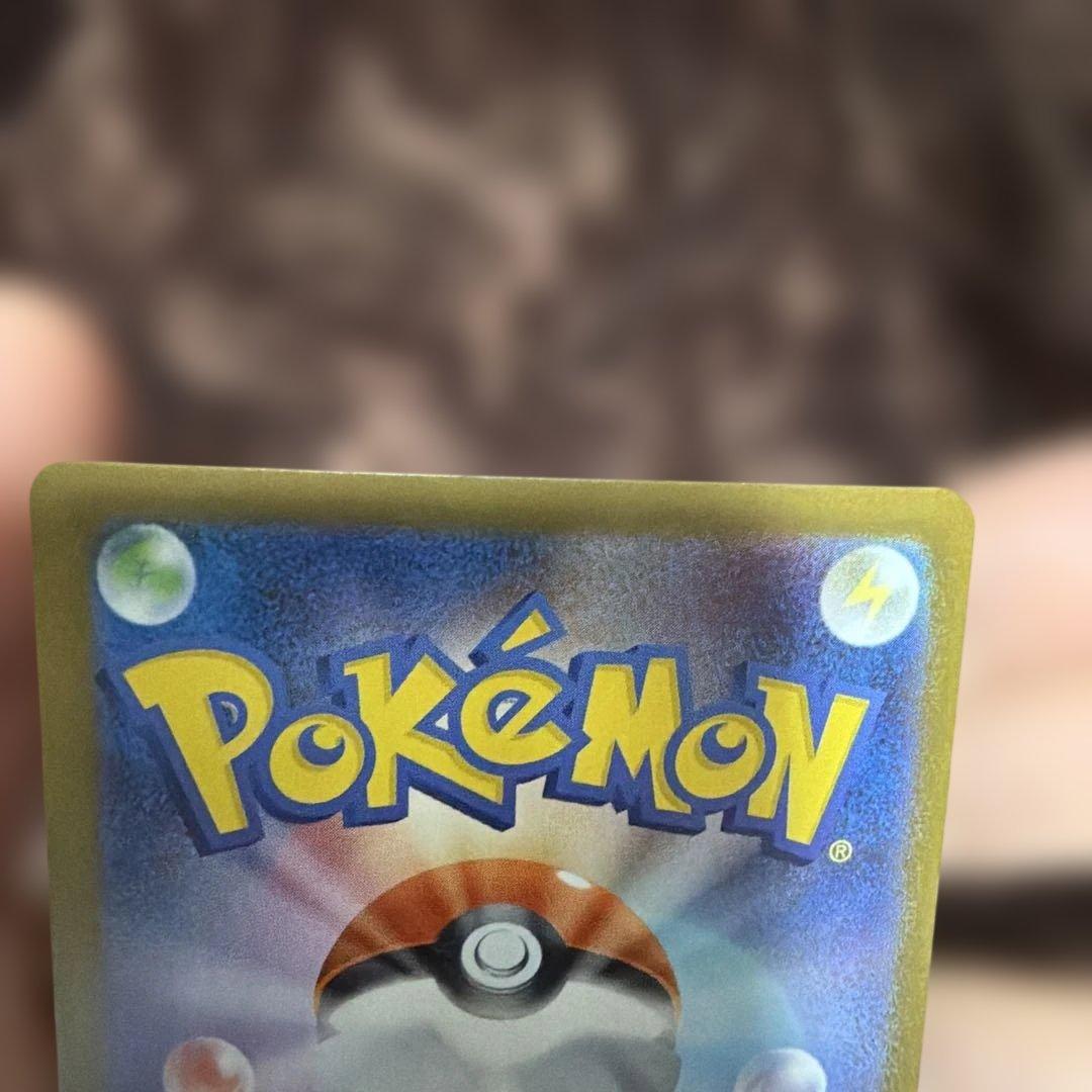 ポケモンカードゲーム メガサーナイトex SAR