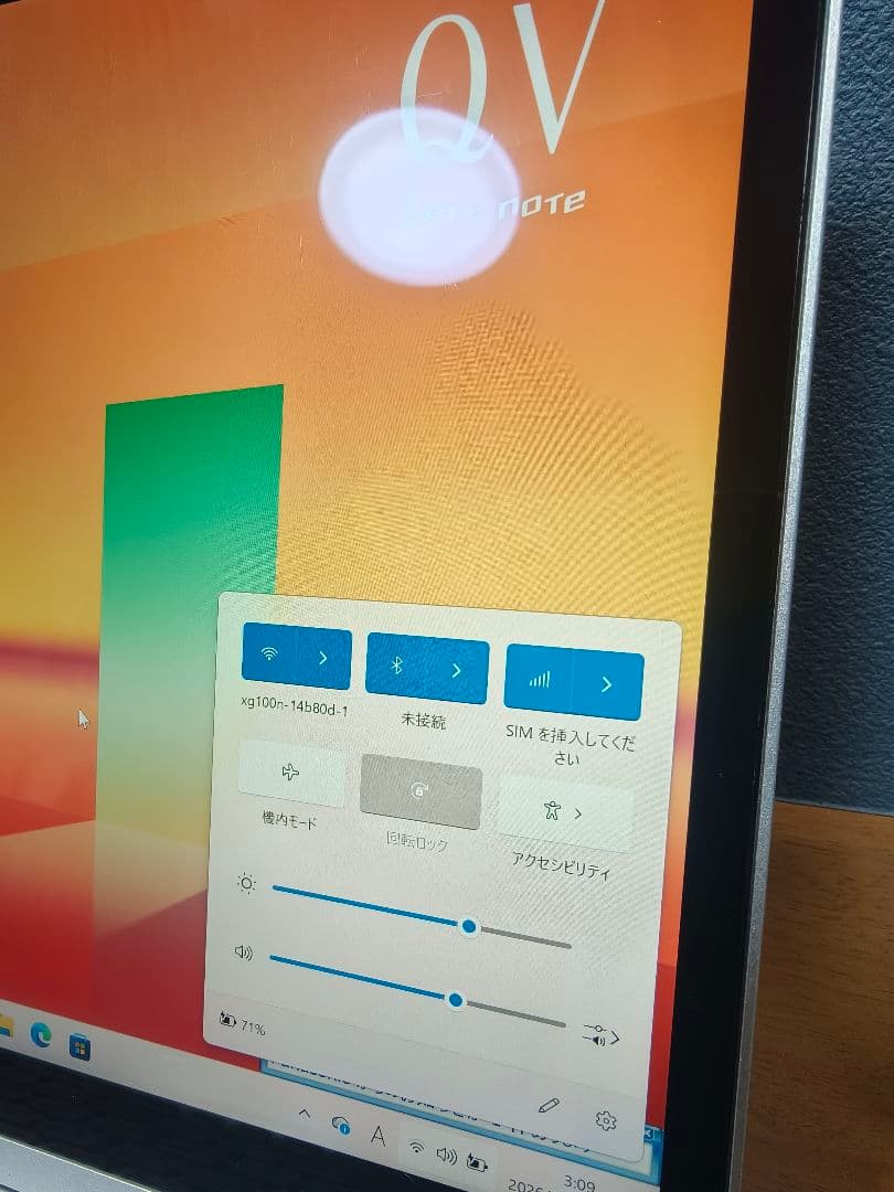 レッツノート let's note QV1 i7 16 512GB ④