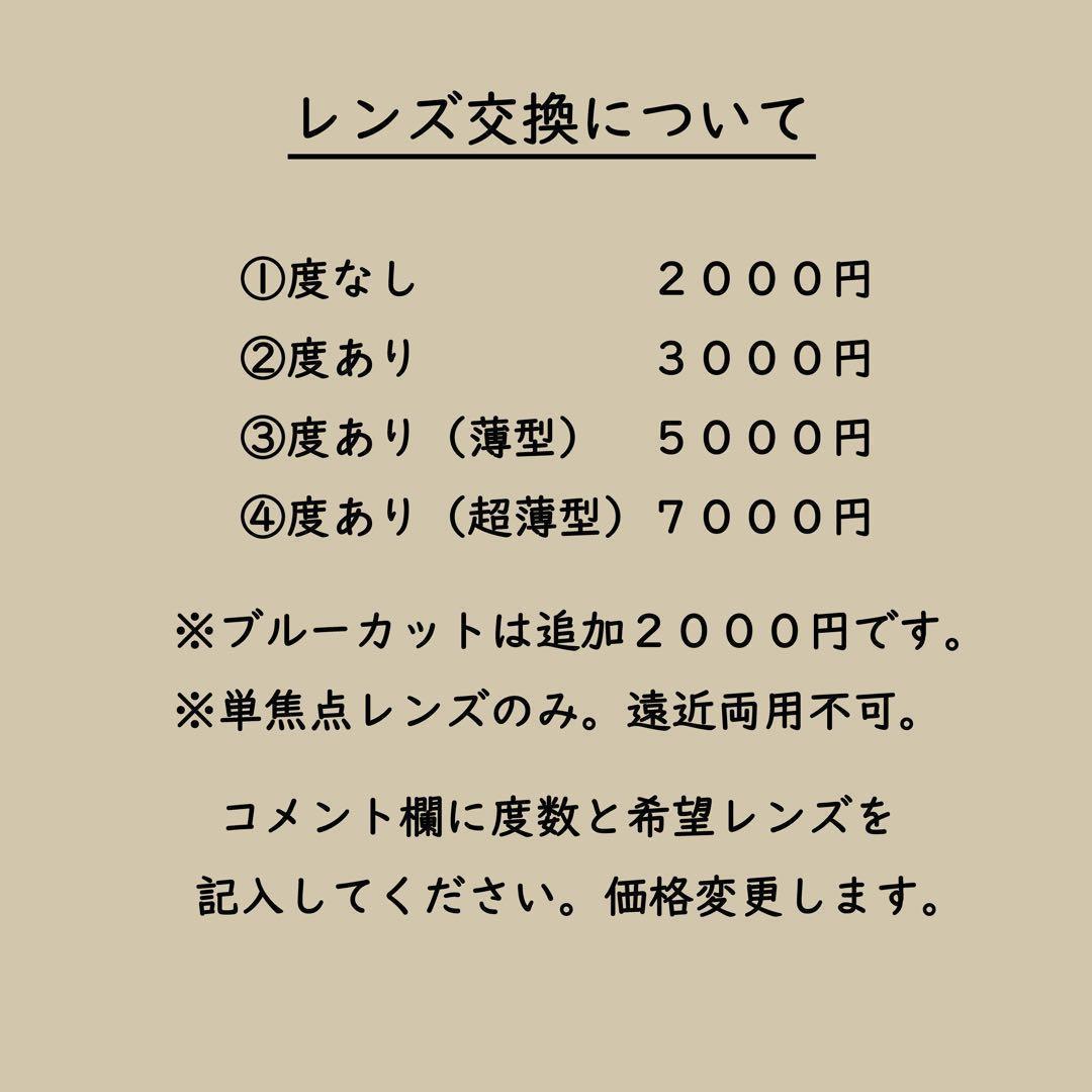 新品未使用 SWANS スポーツメガネ 日本製 シルバー レンズ交換可　メンズ