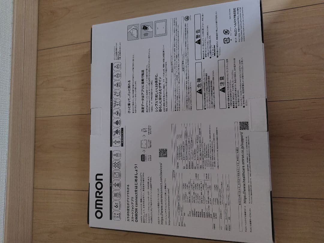 omron Karada Scan 508T 体重計　体組織計