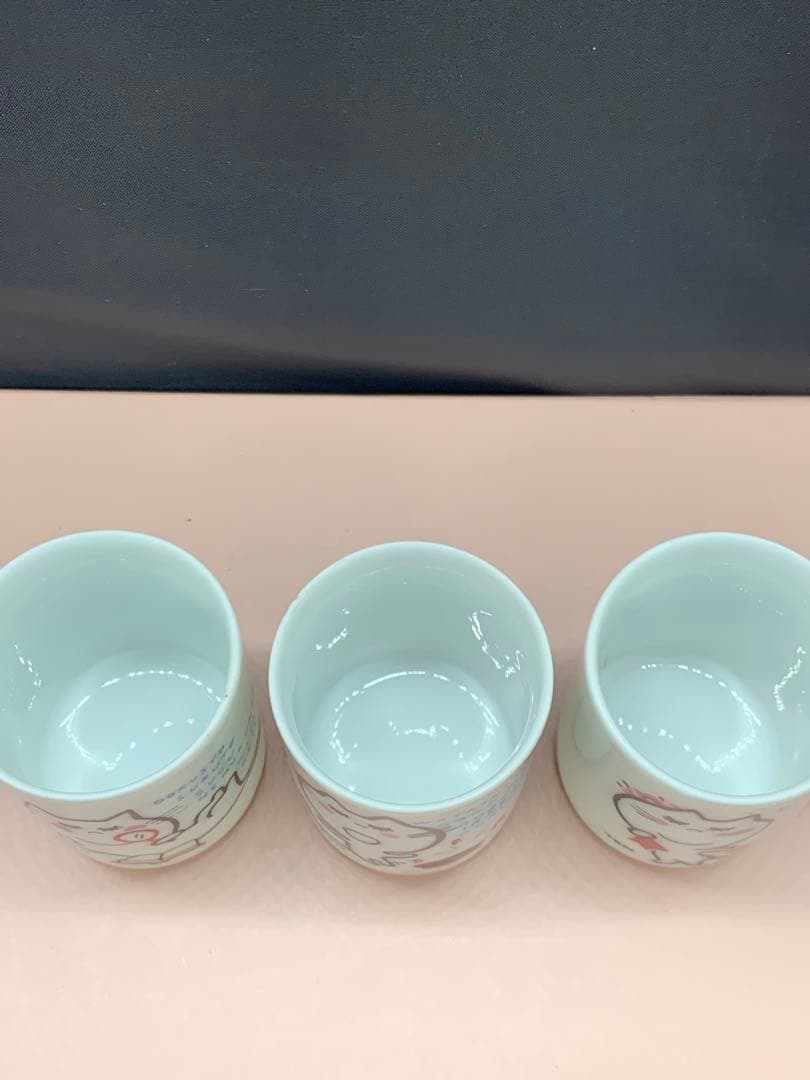 内藤ルネ　ミニ湯呑み　3点セット