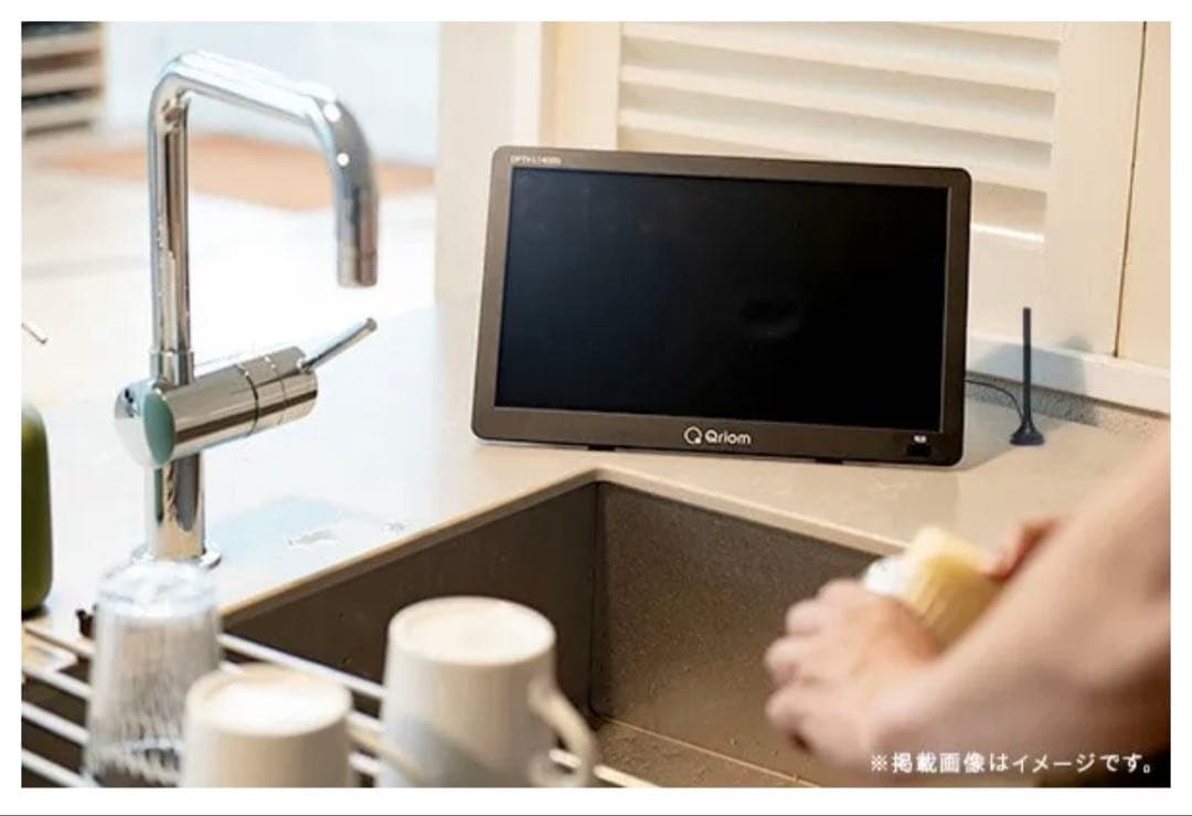 定価16,280円YAMAZEN ポータブルテレビ 14インチ
