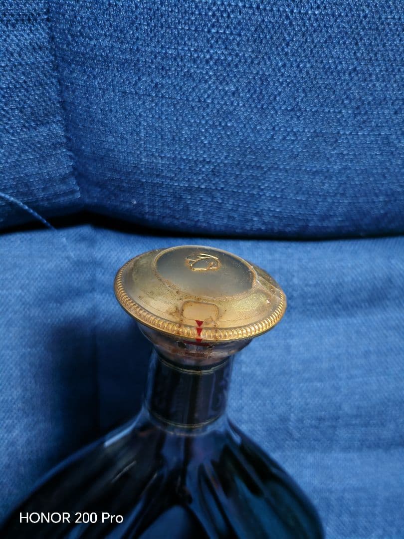Courvoisier XO コニャック 700ml 40%