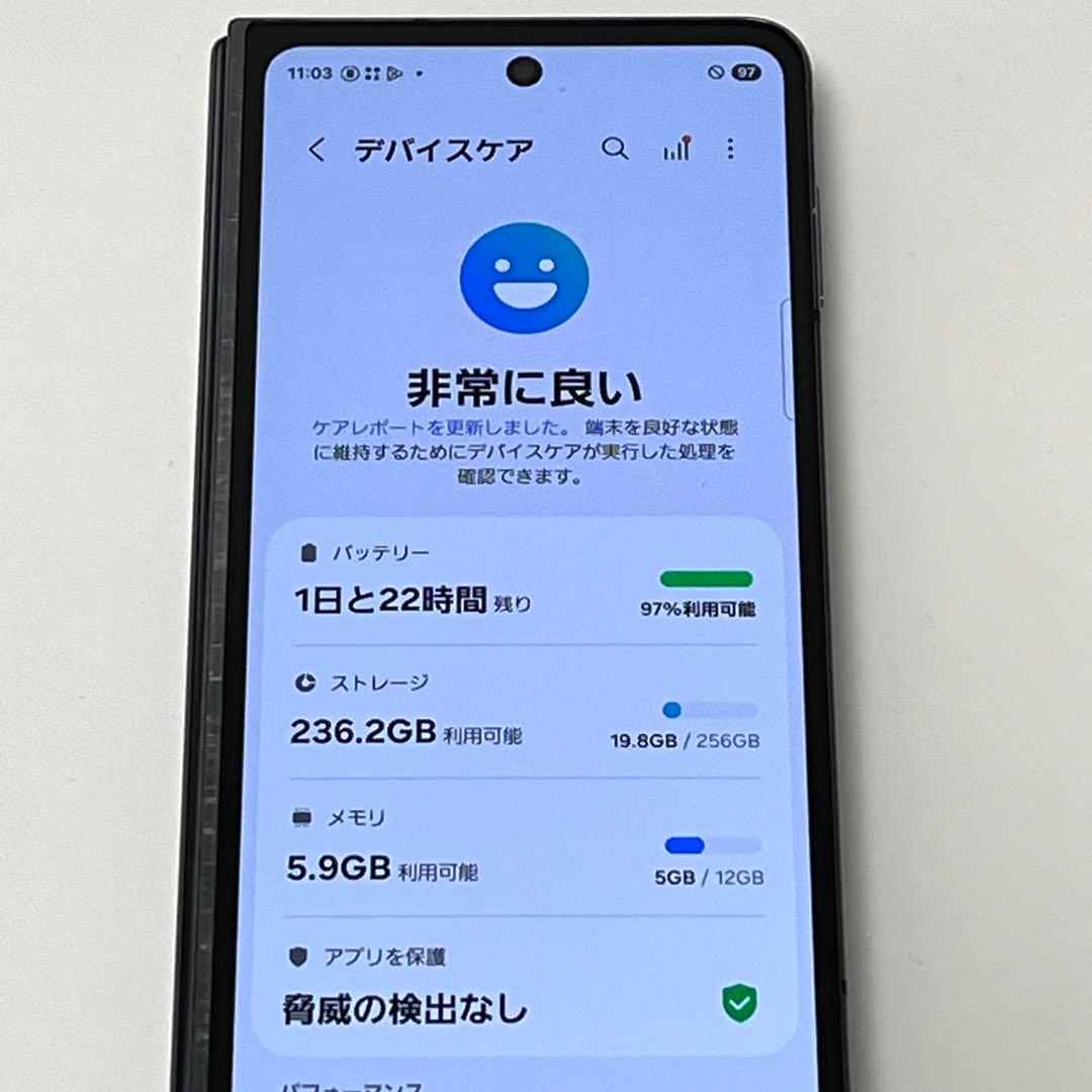 Galaxy Z Fold5 SC-55D docomo SIMフリー①
