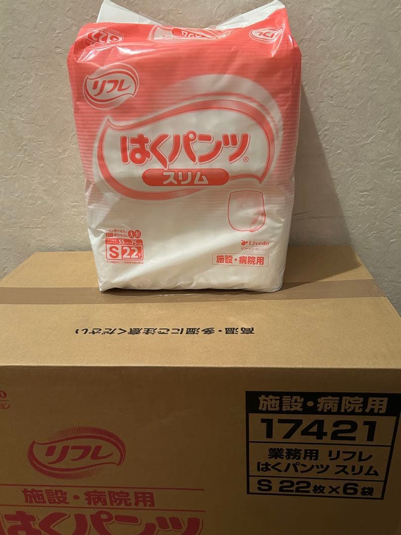 エ*ン様 リフレ はくパンツ スリム Sサイズ22枚入り 6袋セット