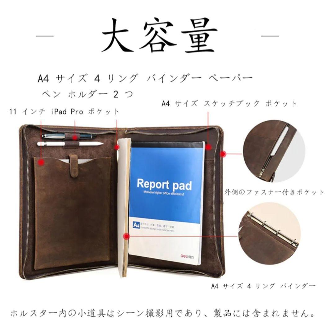 Contact's family システム手帳 本革ノート A4サイズ