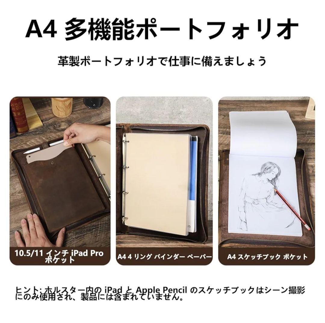Contact's family システム手帳 本革ノート A4サイズ