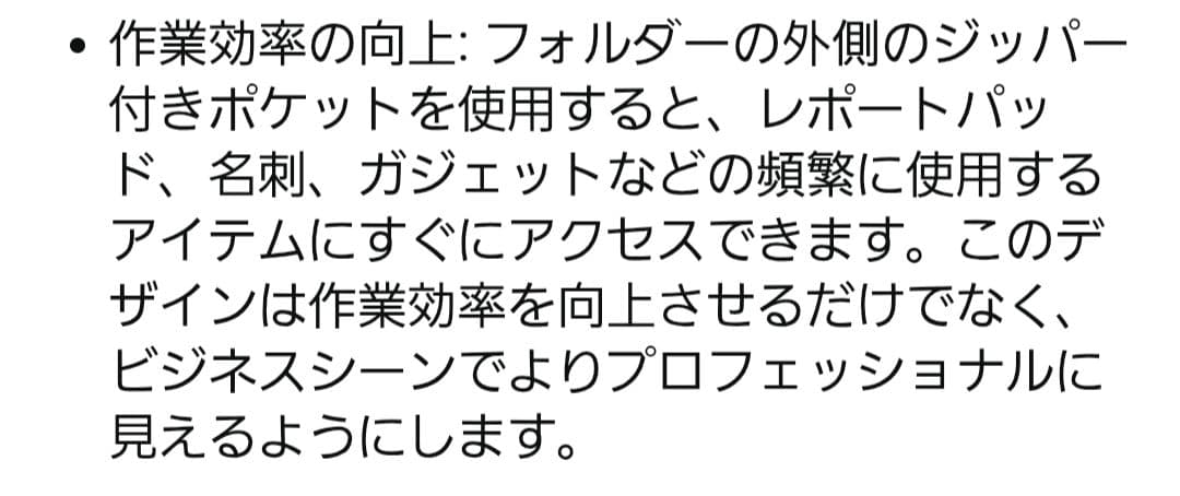 Contact's family システム手帳 本革ノート A4サイズ