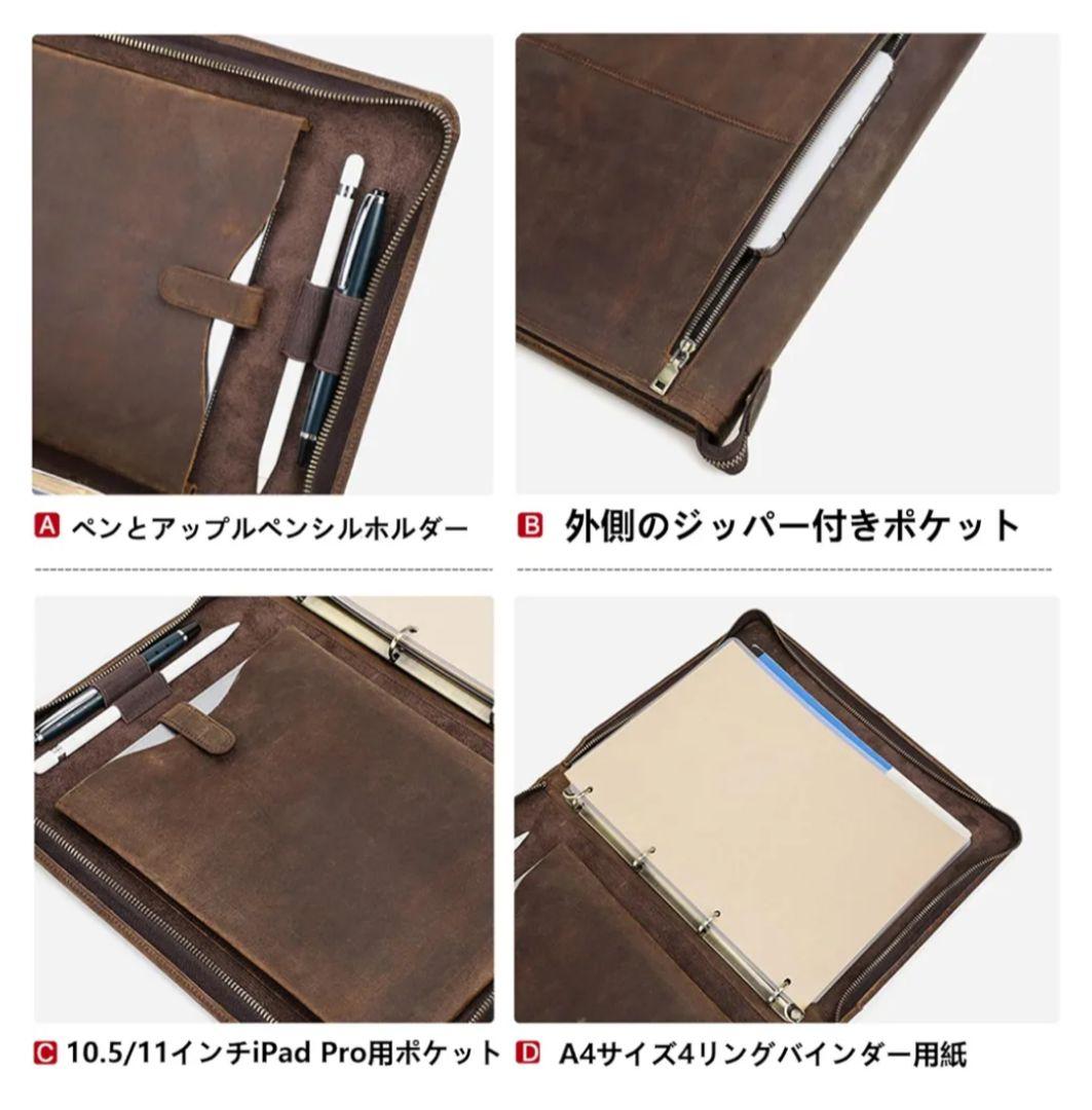 Contact's family システム手帳 本革ノート A4サイズ