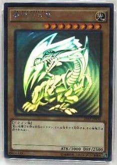 遊戯王：【PSA 10】青眼の白龍：20AP-JP000