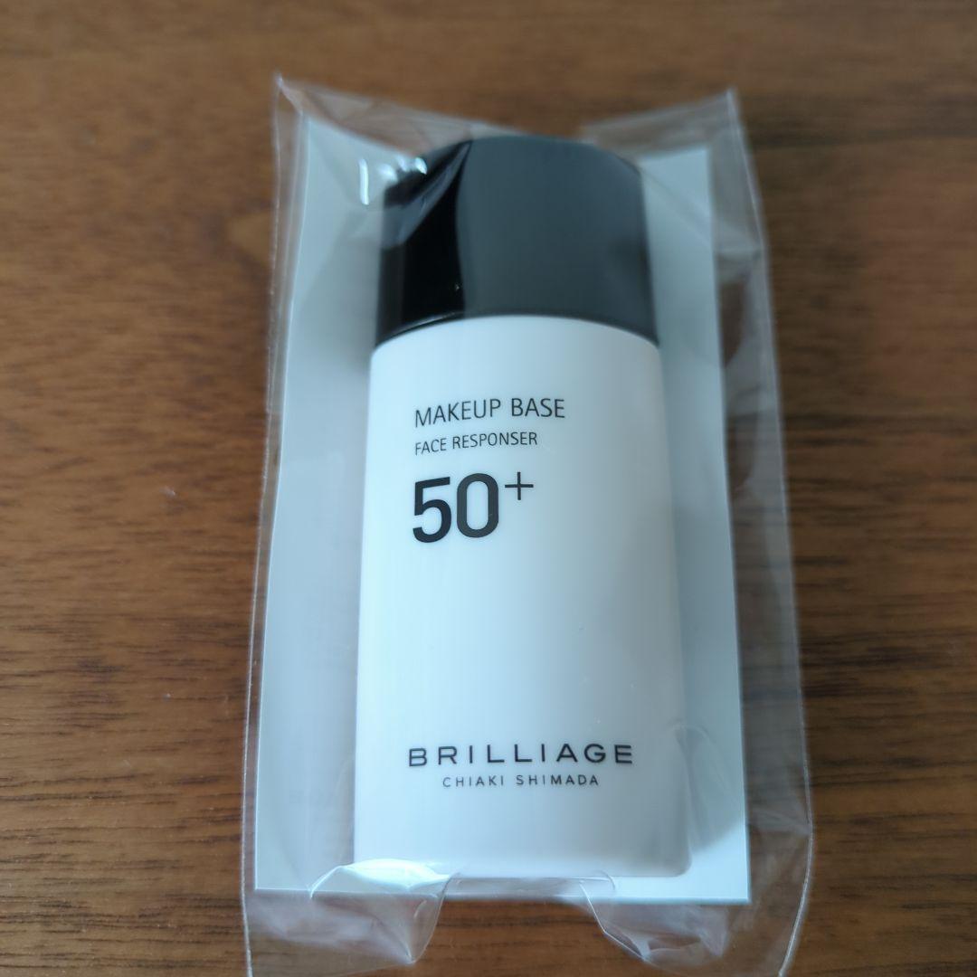 BRILLIAGE 10月発売パウダリーファンデーション レジェンダリーグロー