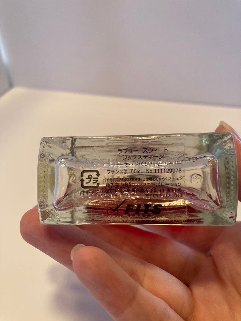 香水　まとめ売り　GHOST INCANT PinkyGirls カボティーヌ