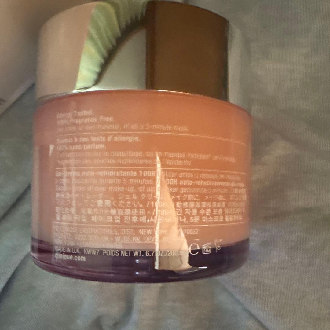 CLINIQUE moisture surge 100H 200ml 値下げ