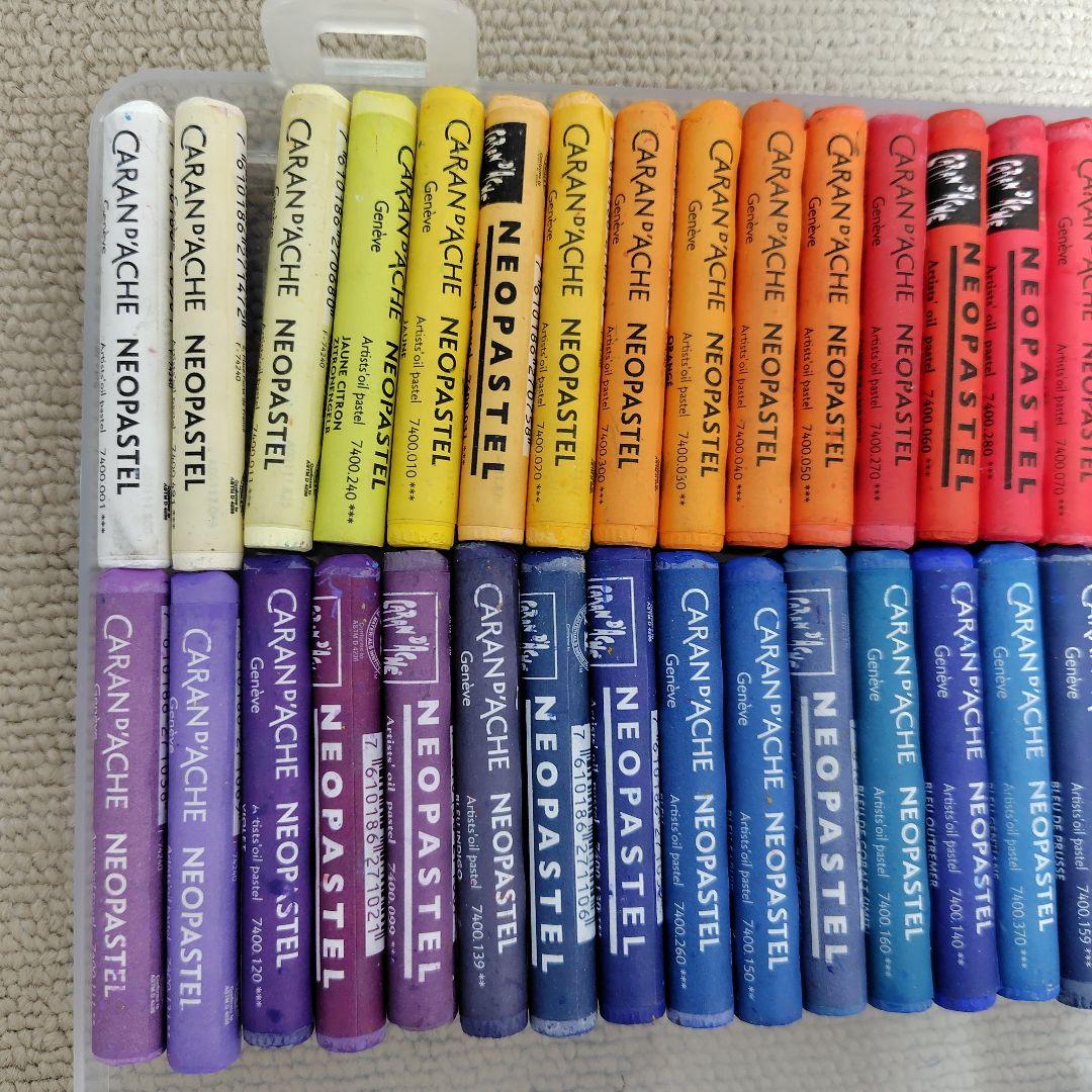 CARAN D'ACHE カランダッシュ パステル ネオパステル　96色セット