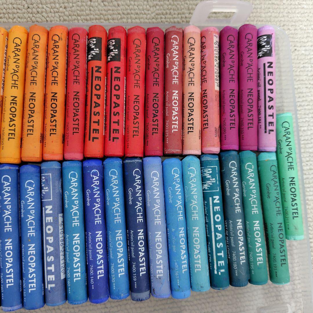 CARAN D'ACHE カランダッシュ パステル ネオパステル　96色セット