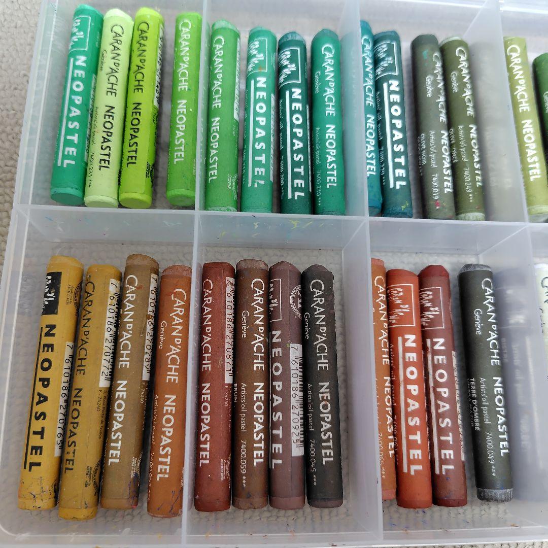 CARAN D'ACHE カランダッシュ パステル ネオパステル　96色セット