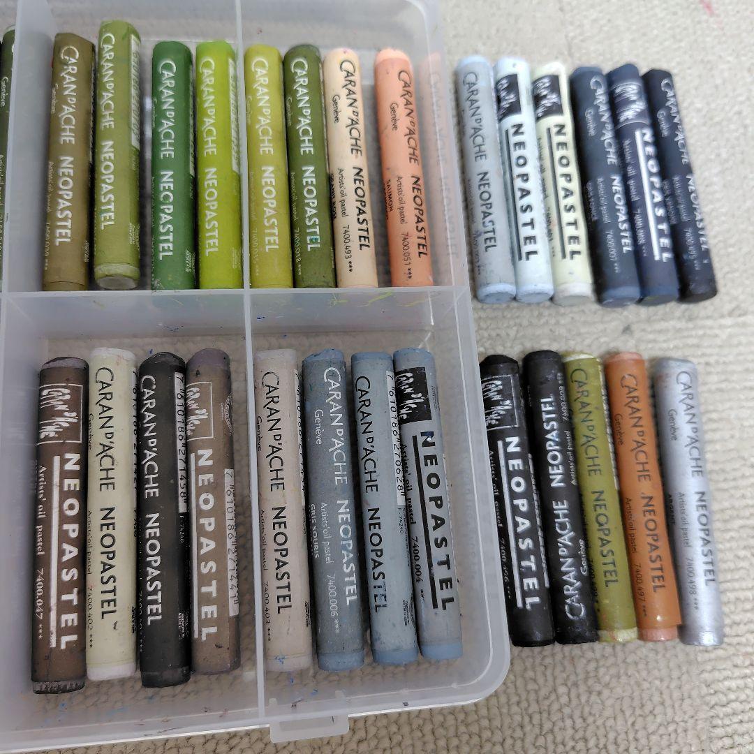 CARAN D'ACHE カランダッシュ パステル ネオパステル　96色セット