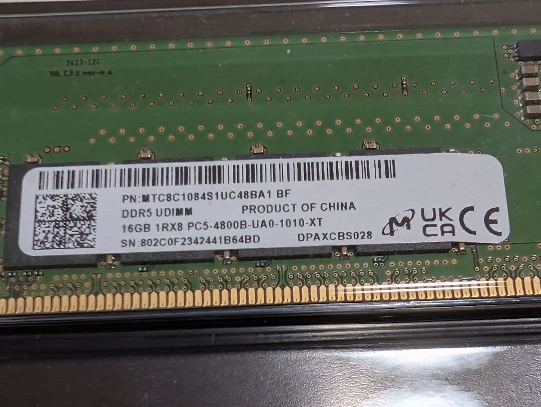 crucial Micron DDR5 16GB UDIMM 2枚 32GB