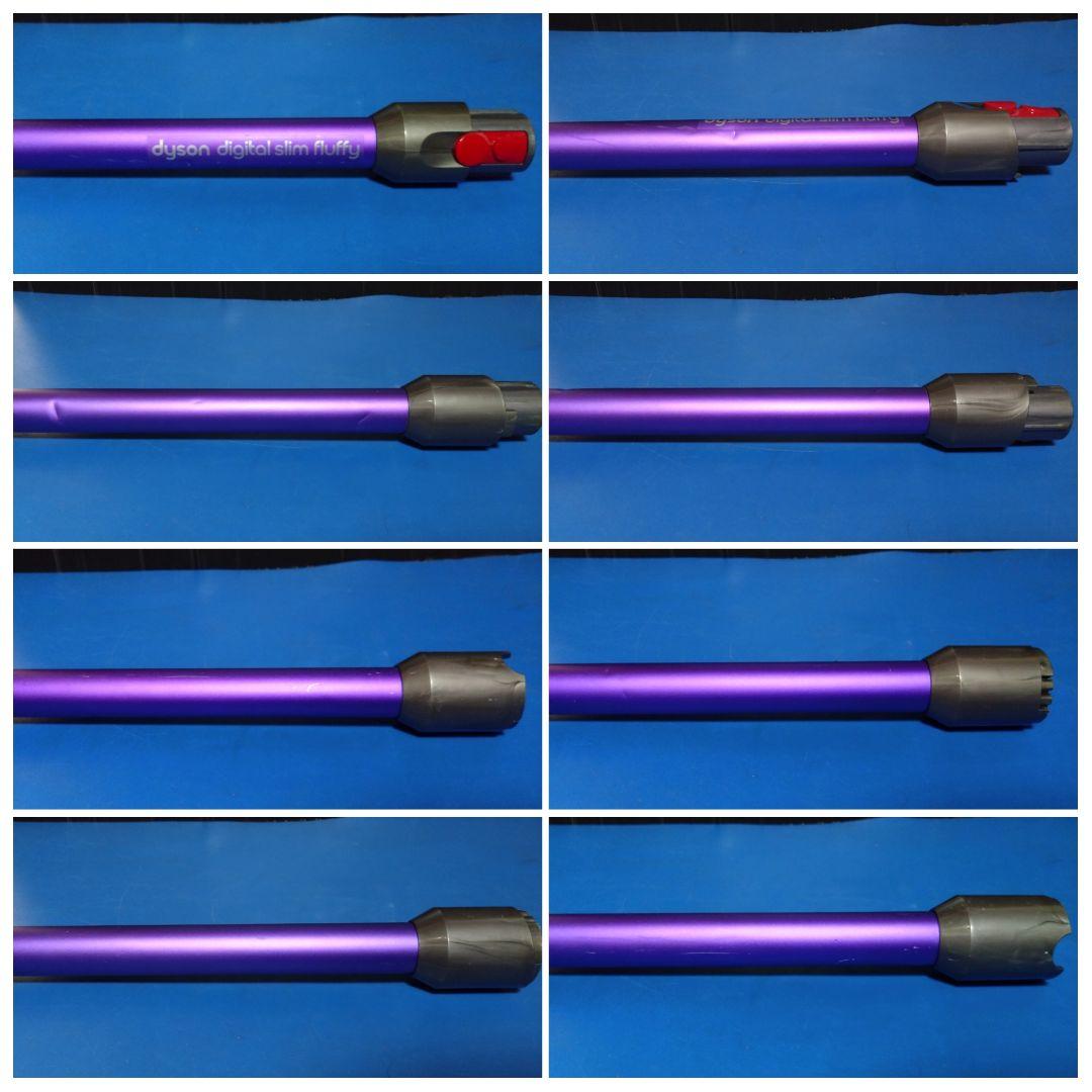 Dyson V12 SV18 用ソフトローラーヘッド＆延長パイプ