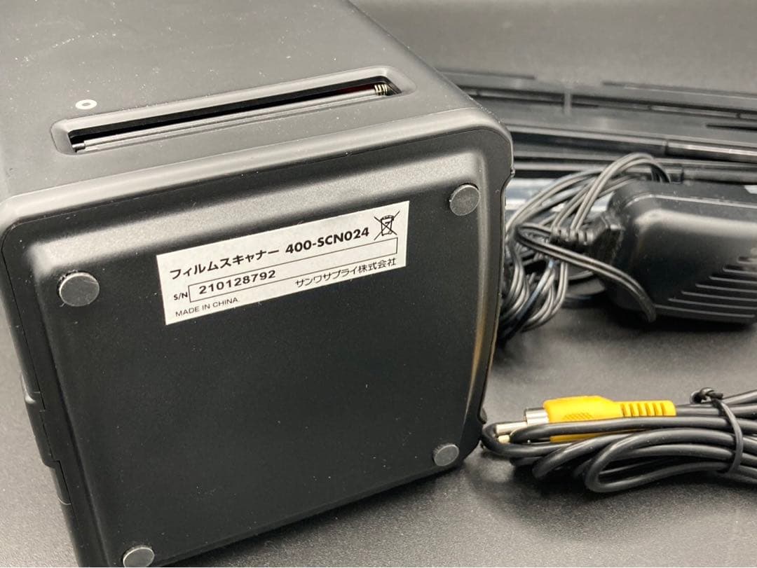 美品 400-SCN024 1400万画素フィルムスキャナー サンワサプライ
