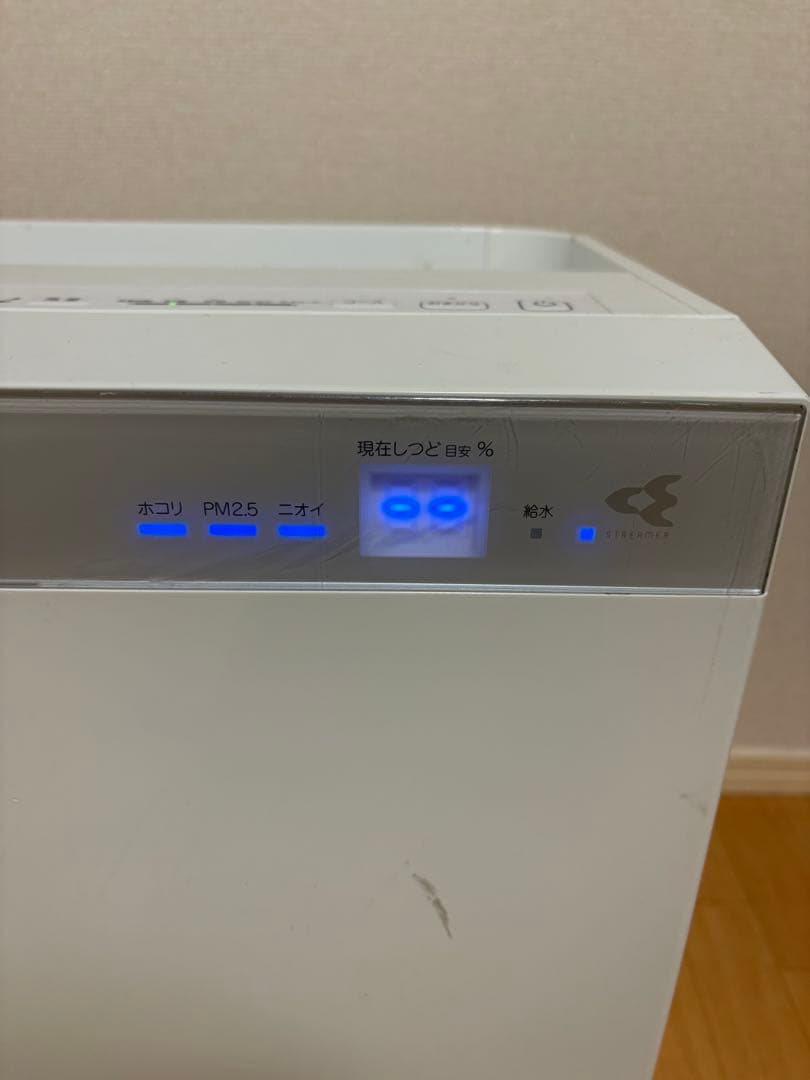 ダイキン 空気清浄機 MCK70WBK-W