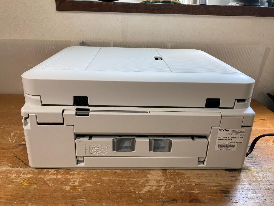brother ブラザー インクジェット プリンター 複合機 DCP-J981N
