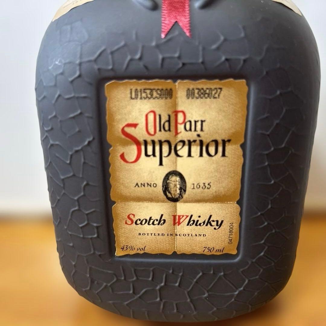 オールド パー スーペリア 箱付 750ml 43％ Old Parr