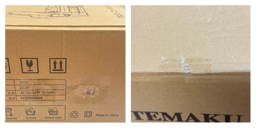 ⭐️新品⭐️ コードレス掃除機 除菌機能搭載 85Kpa 超強力吸 自立式 LED