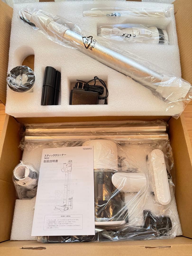 ⭐️新品⭐️ コードレス掃除機 除菌機能搭載 85Kpa 超強力吸 自立式 LED