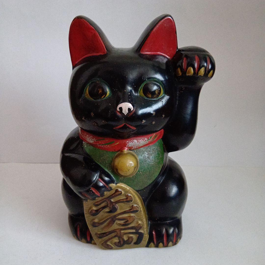 招き猫 陶器製 黒色 約25cm