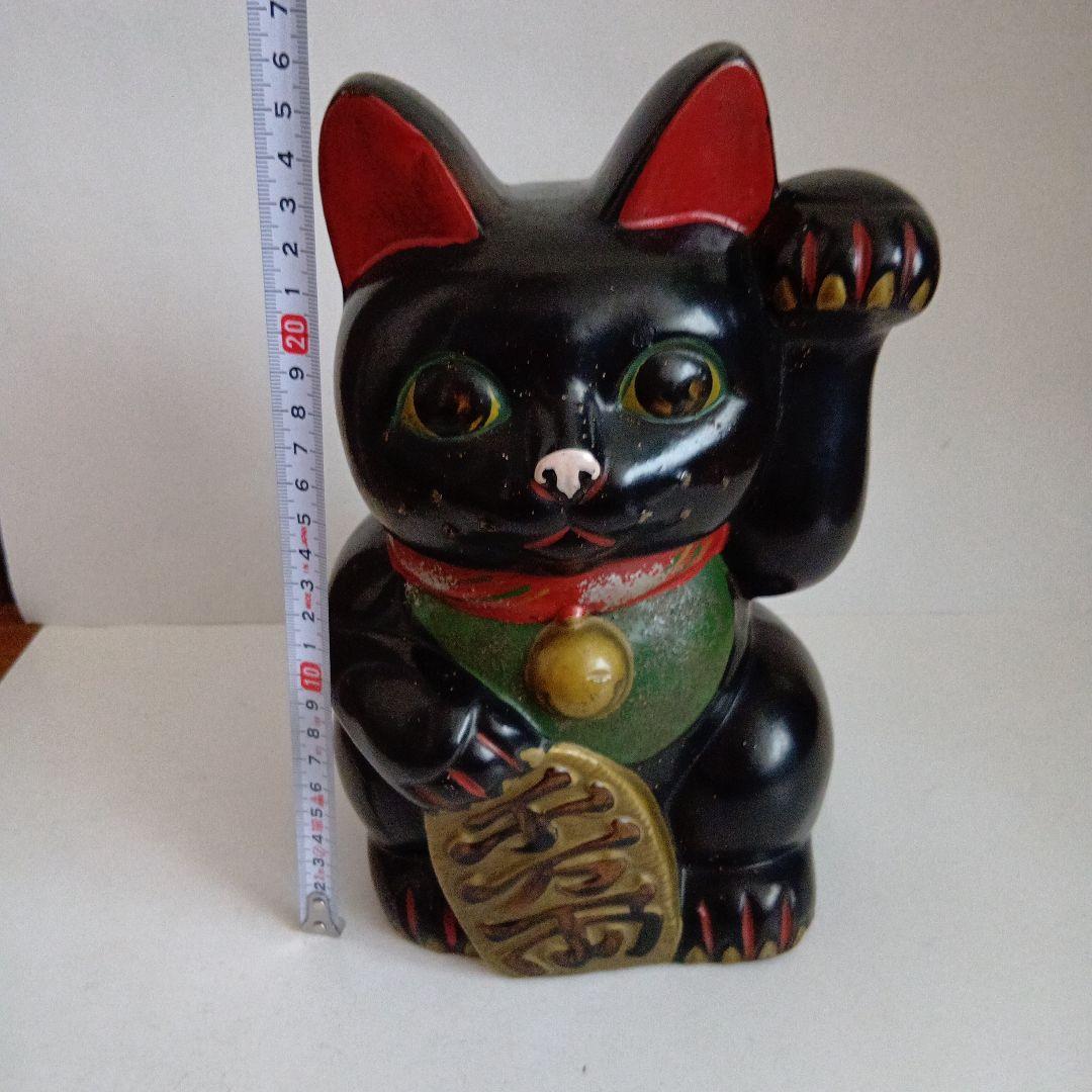 招き猫 陶器製 黒色 約25cm